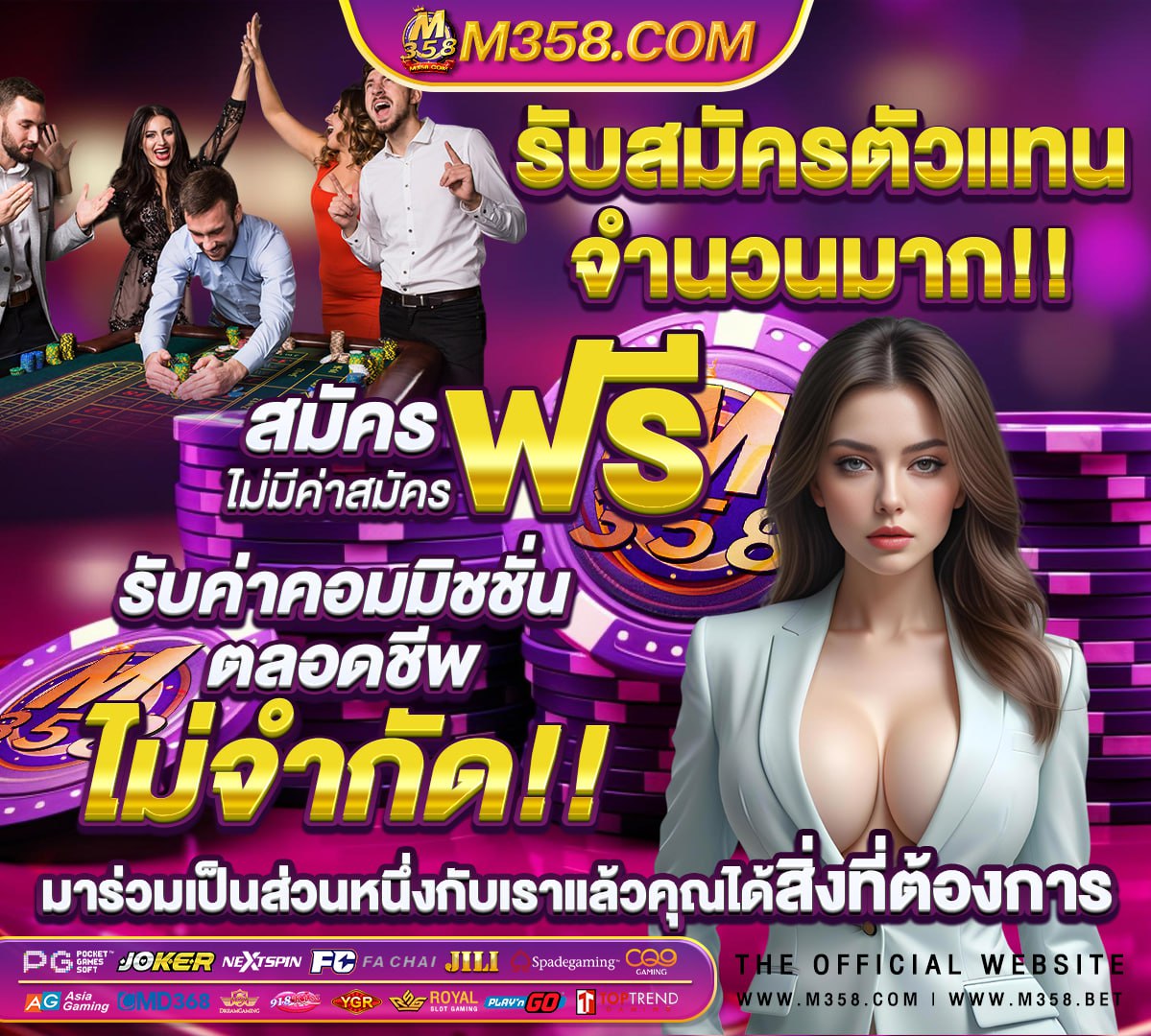 สล็อตg2g1bet